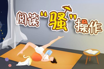 华体汇手机app下载